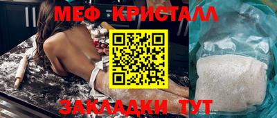 экстази Канаш