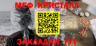 экстази Канаш