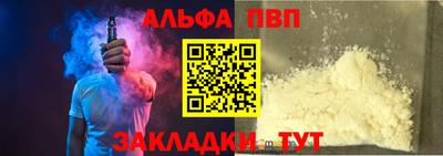 экстази Канаш