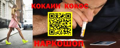 спиды Кандалакша