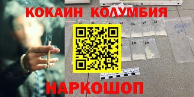 прущая мука Камышлов