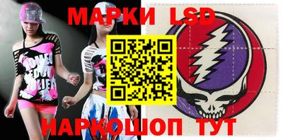 прущая мука Камышлов