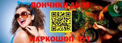 спиды Кандалакша