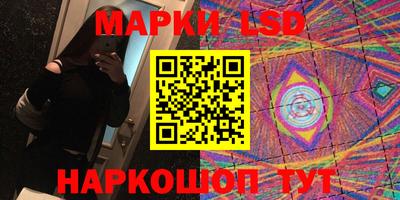 прущая мука Камышлов