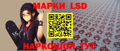 прущая мука Камышлов