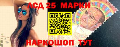 спиды Кандалакша