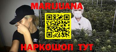 прущая мука Камышлов