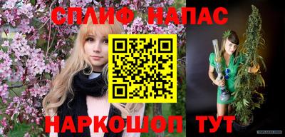прущая мука Камышлов