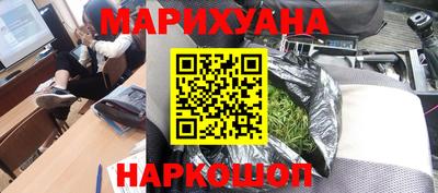 спиды Кандалакша