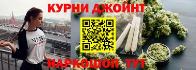 прущая мука Камышлов