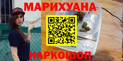 спиды Кандалакша