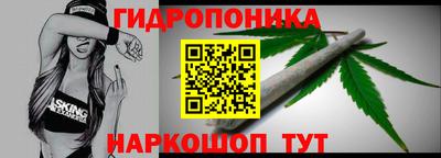 экстази Канаш