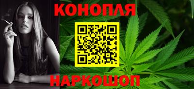 прущая мука Камышлов