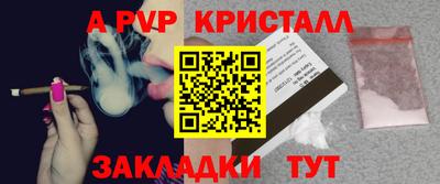 экстази Канаш