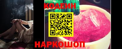 спиды Кандалакша