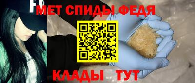 прущая мука Камышлов