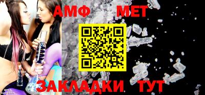 экстази Канаш
