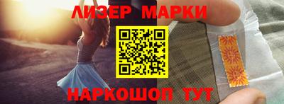 экстази Канаш