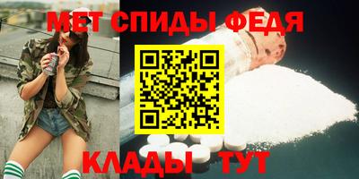 прущая мука Камышлов
