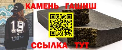 прущая мука Камышлов