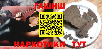 экстази Канаш